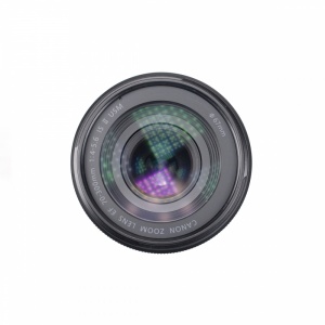 Used Canon EF 70-300mm f4-5.6 IS II USM